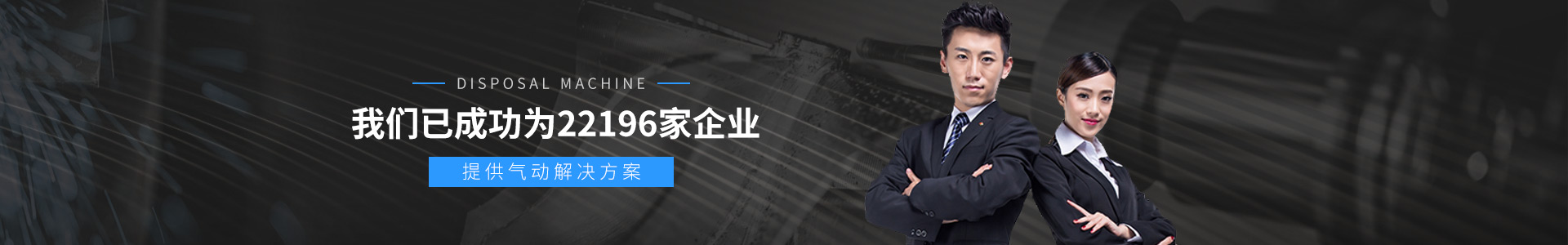 關於榴莲APP视频下载